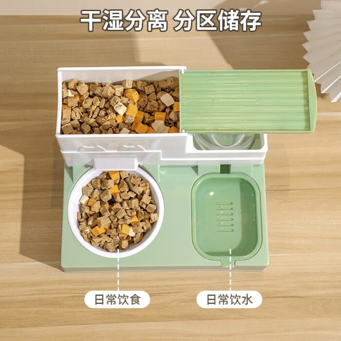 升级款宠物喂食喂水器