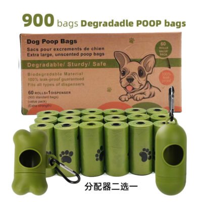 可降解印花厚度1.5丝 15个/卷，60卷+1个分配器 彩盒装（JHCG）