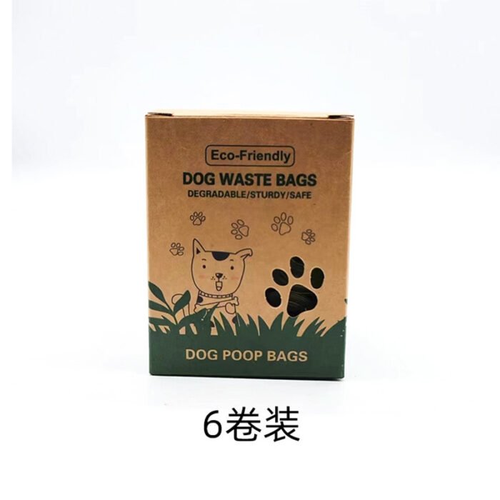 可降解印花厚度1.5丝15个/卷，6卷套装（JHCG）