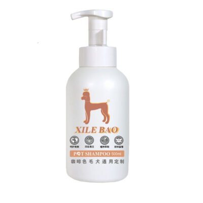 8倍浓缩 咖啡色毛犬通用定制沐浴露（DYXLB）
