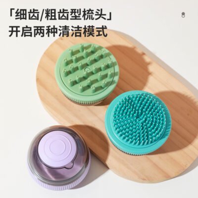 太空舱洗澡刷主图-01 太空舱洗澡刷