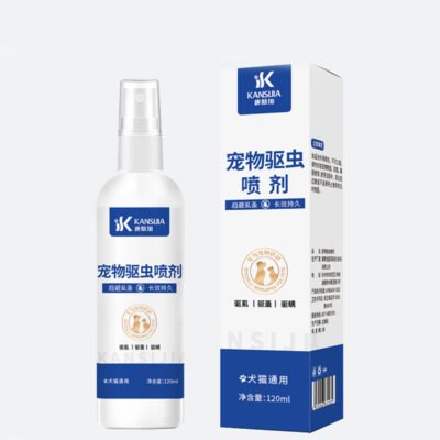 宠物体外驱虫喷剂120ml/瓶（KSJ）