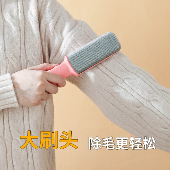 宠物头像除毛刷