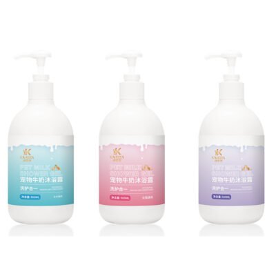 宠物洗护二合一 牛奶沐浴露 比熊/专宠专用 500ml/瓶（KSJ）