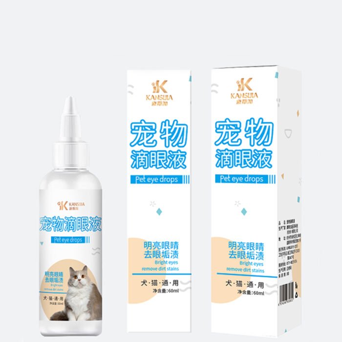 宠物滴眼液120ml/瓶（KSJ）