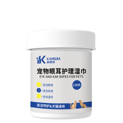 宠物眼耳护理湿巾130片/瓶（KSJ）