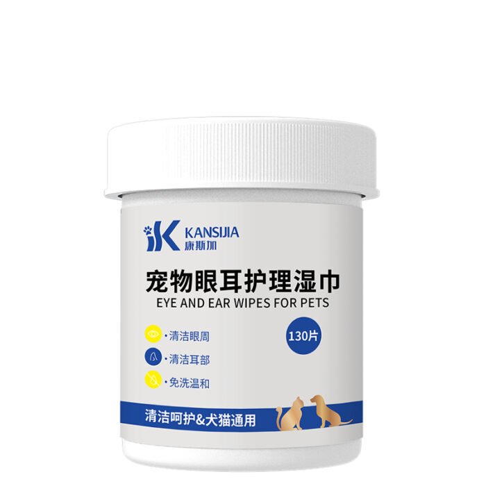 宠物眼耳护理湿巾130片/瓶（KSJ）