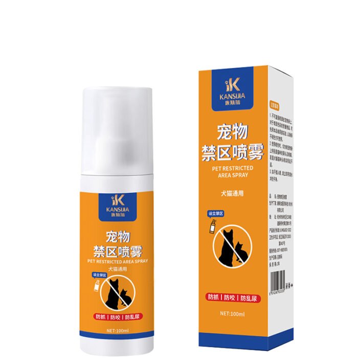 宠物禁区喷雾100ml/瓶（KSJ）