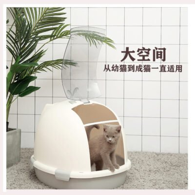 封闭式后掀猫厕所（混装）
