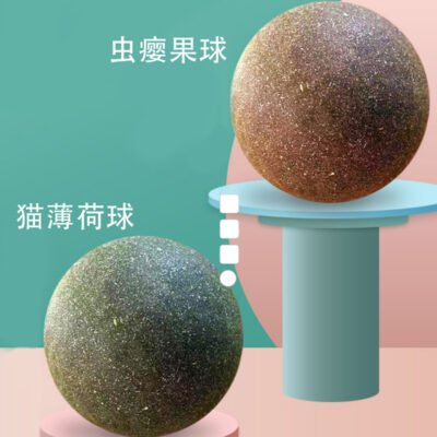 巨霸8-10cm虫瘿果球（QDCB）