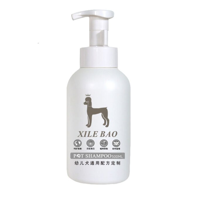 8倍浓缩 幼儿犬通用配方定制沐浴露（DYXLB）