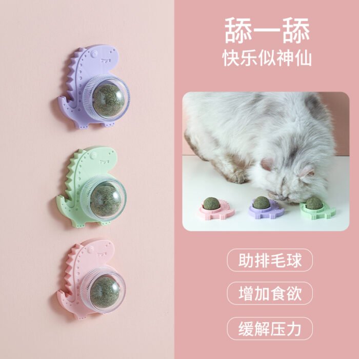恐龙-猫薄荷玩具球