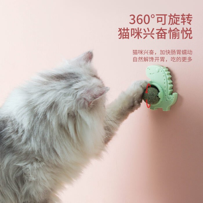 恐龙-猫薄荷玩具球