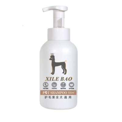8倍浓缩 护发素全犬通用（DYXLB）