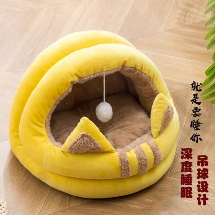 拖鞋窝带耳朵（NHMM）