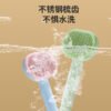 椭圆形自洁梳