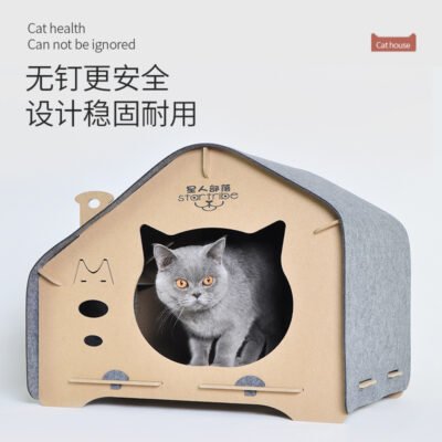 烟囱宠屋主图_01 烟囱宠屋