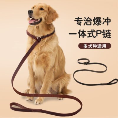 牛皮P绳（HBQ）