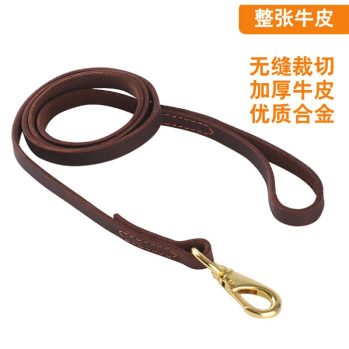 牛皮牵引绳2（HBQ）