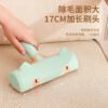猫咪款滚筒粘毛刷    耳朵款