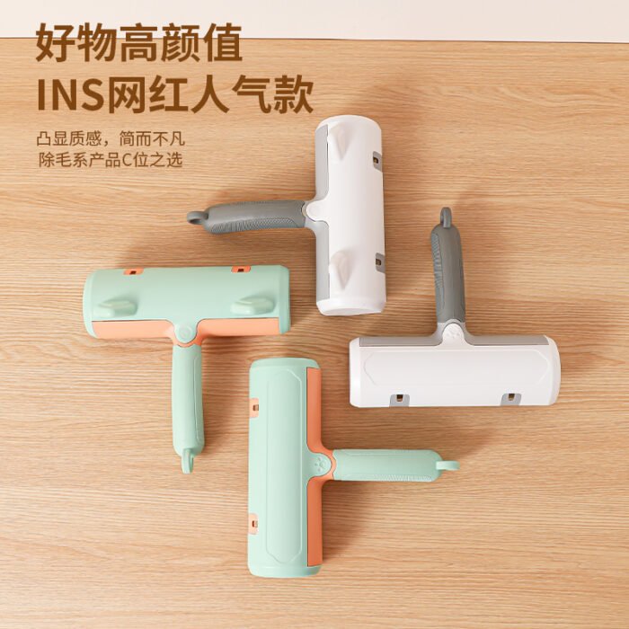 猫咪款滚筒粘毛刷    耳朵款