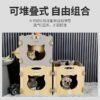 积木猫盒