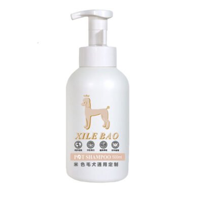 8倍浓缩 米色毛犬通用定制沐浴露（DYXLB）