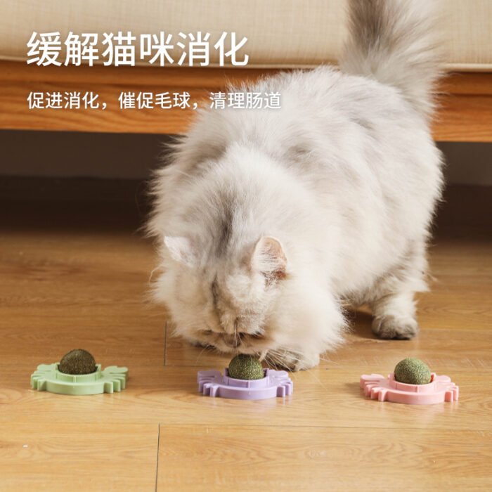 螃蟹-猫薄荷玩具球