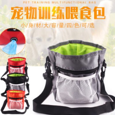 训练包 训练包(DYBG)