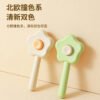 魔法棒自洁梳