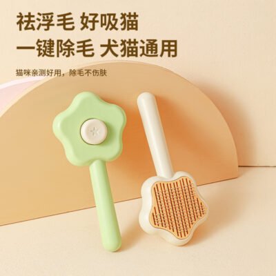 魔法棒自洁梳主图-14 魔法棒自洁梳