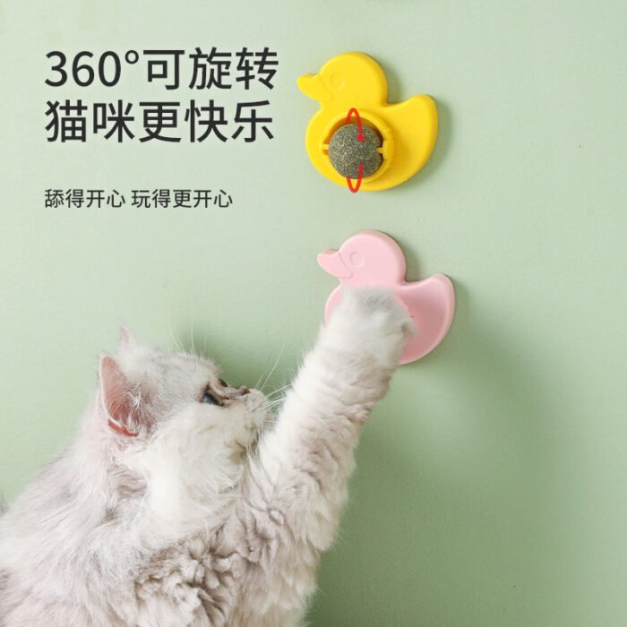 鸭子-猫薄荷玩具球