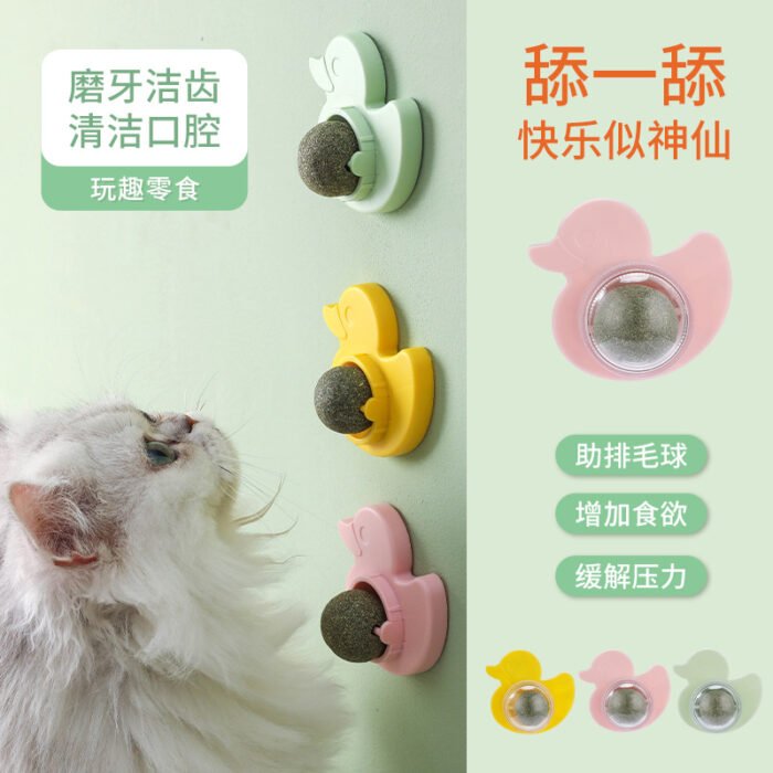 鸭子-猫薄荷玩具球