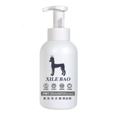 8倍浓缩 黑色毛犬通用定制沐浴露（DYXLB）