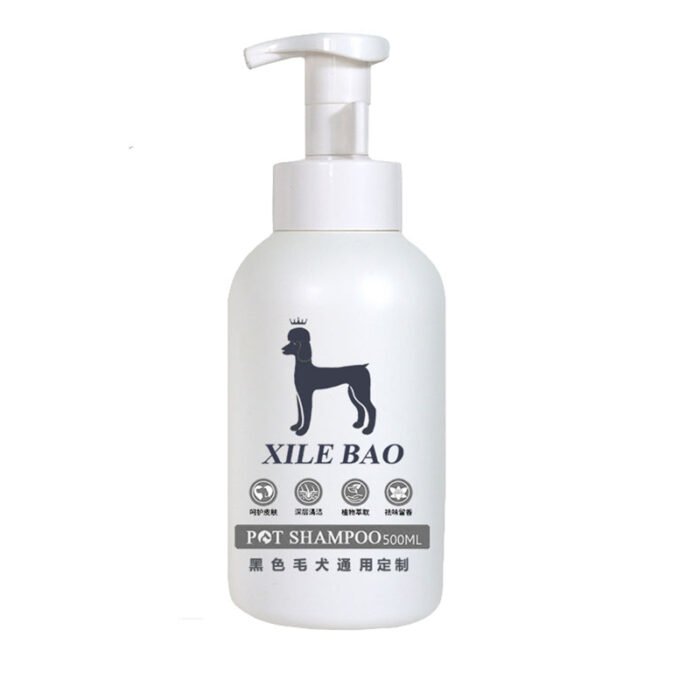 8倍浓缩 黑色毛犬通用定制沐浴露（DYXLB）